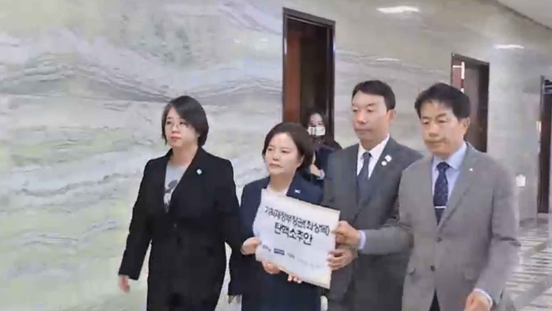 야 5당, '최상목 탄핵소추안' 발의.. 