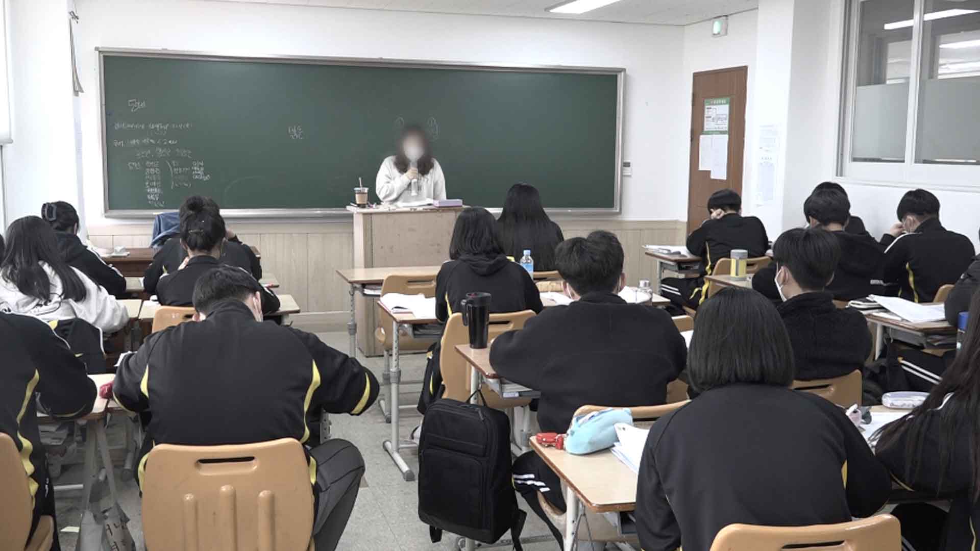 전북자치도교육청, 고교생 수학 실력 향상 프로그램 추진