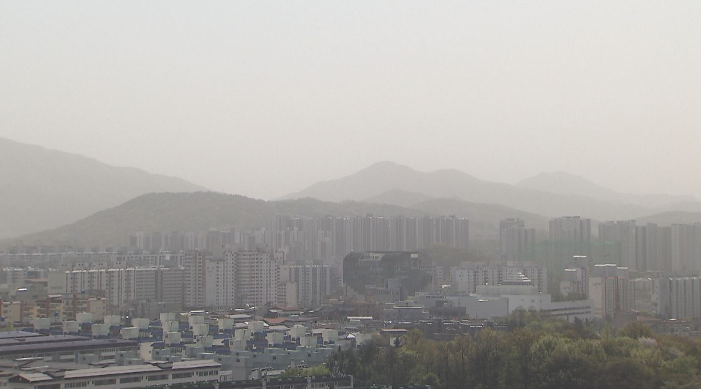 전북 초미세먼지 '나쁨'.. 무주·남원 건조주의보 계속