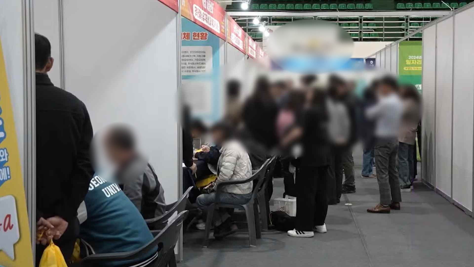 익산시, 취업재도전 지원 사업 참여자 모집