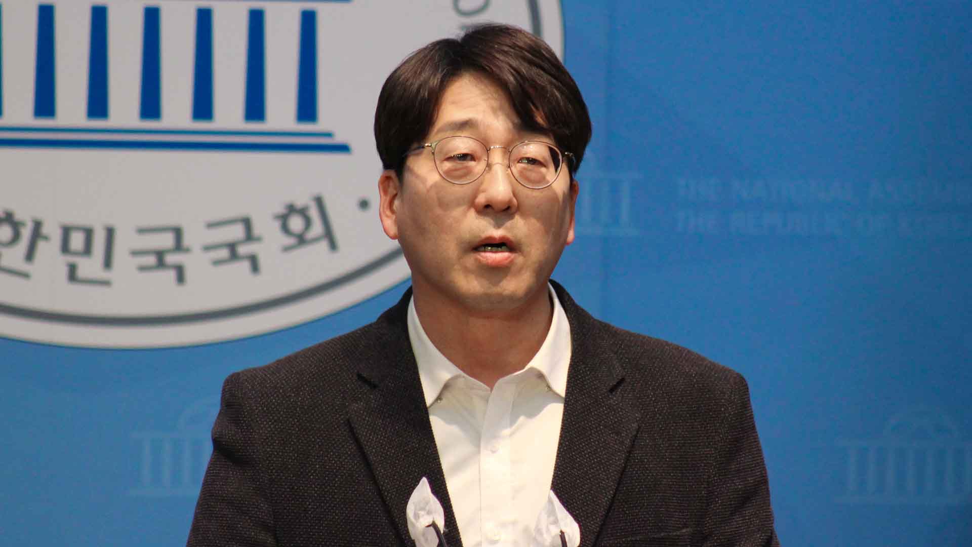 진보당 강성희 대선 출마.. 