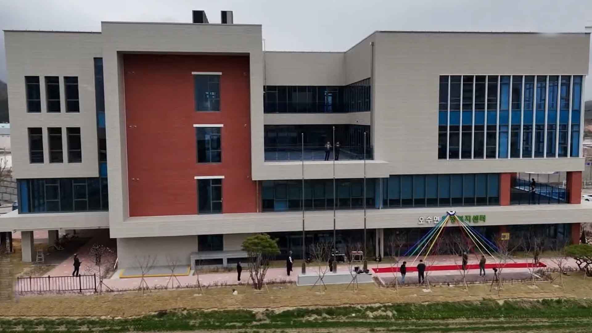 행정복지센터 준공.. '복합 행정서비스 제공'[글로컬소식]