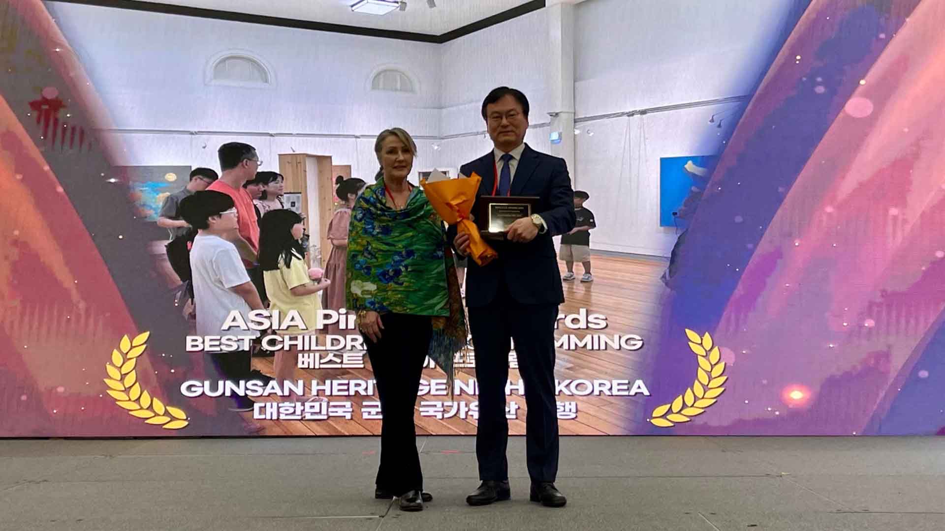 군산시, '2025 아시아 피너클 어워드' 수상