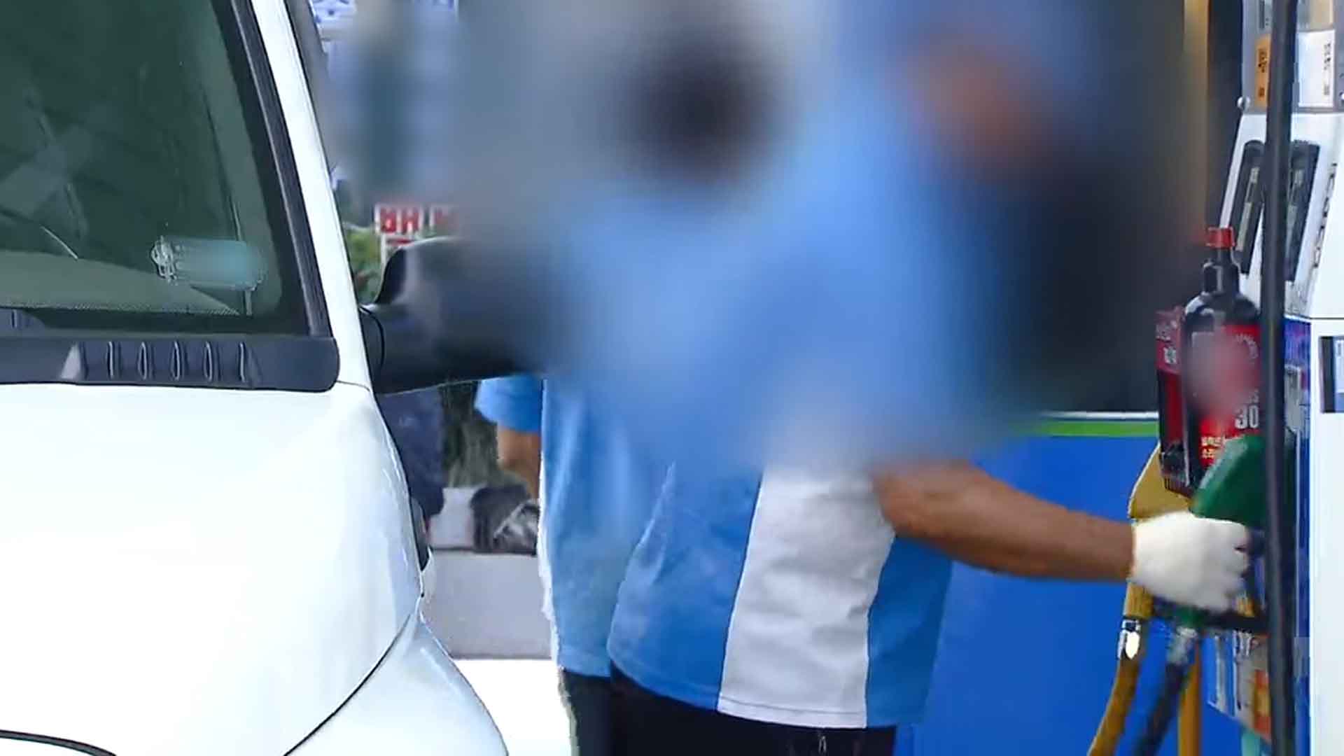 휘발유, 구내식당식사비, 공동주택관리비 등 줄줄이 인상