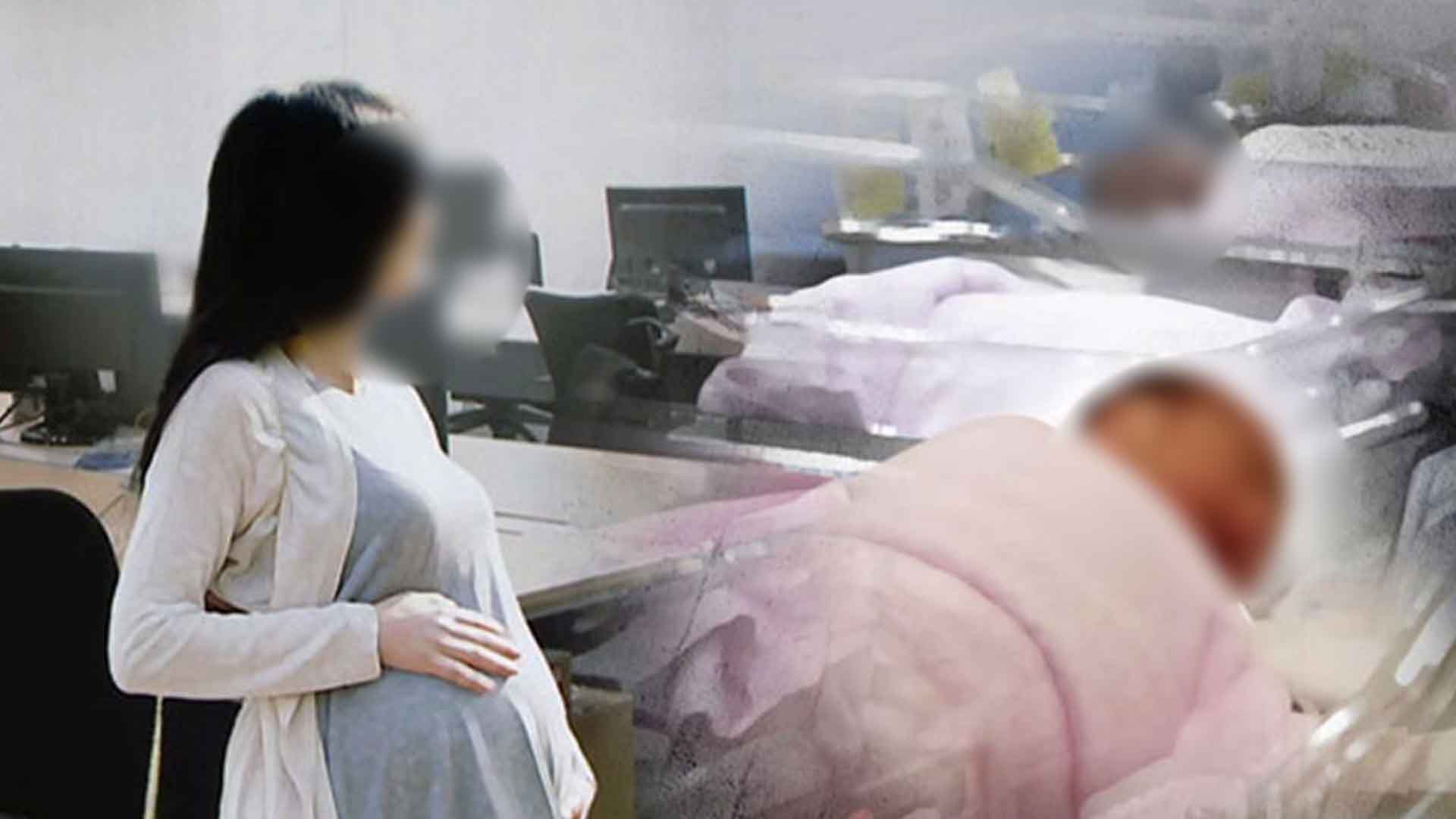 중소기업 육아휴직 대체 근로자 지원사업 추진