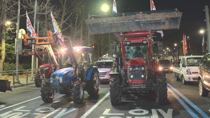 전북농업인단체연합회 