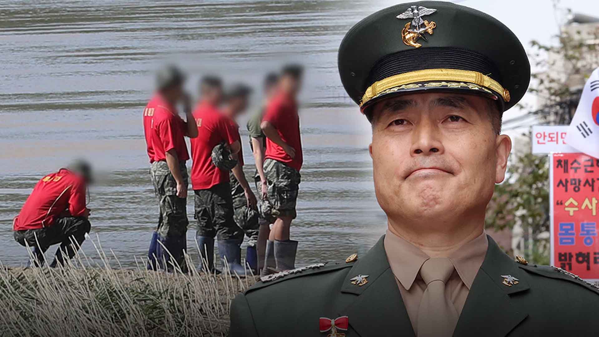 박정훈 대령 복귀 환영.. 채상병 사건도 진실 규명 돼야