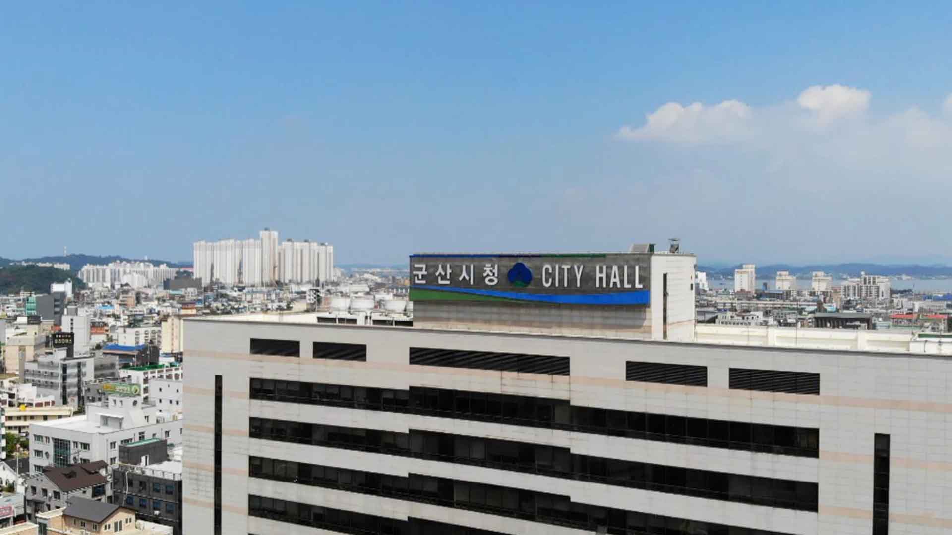 군산 축제 시민평가단 50명 모집..오는 27일까지