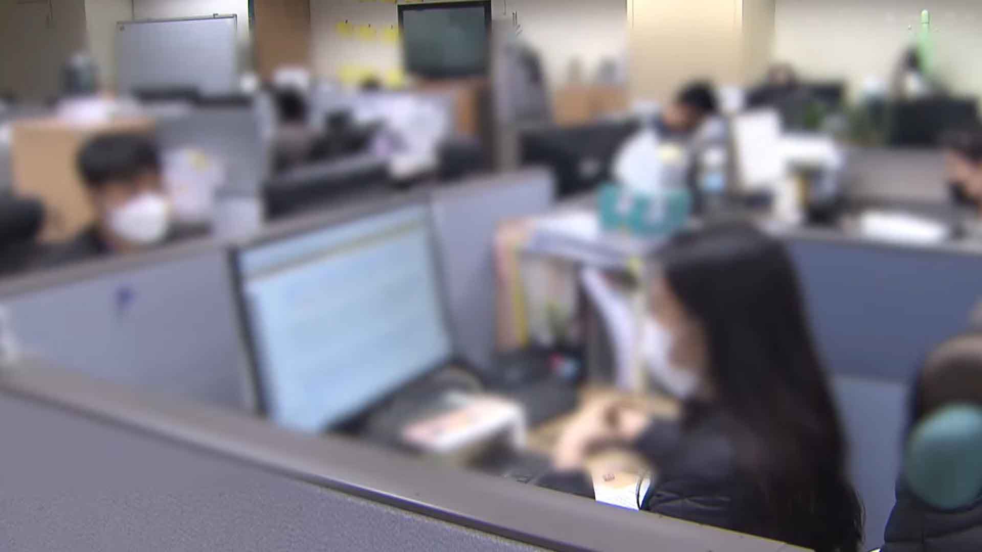 교육공무직 경쟁률 6대1.. 교무실무사 '113대1'