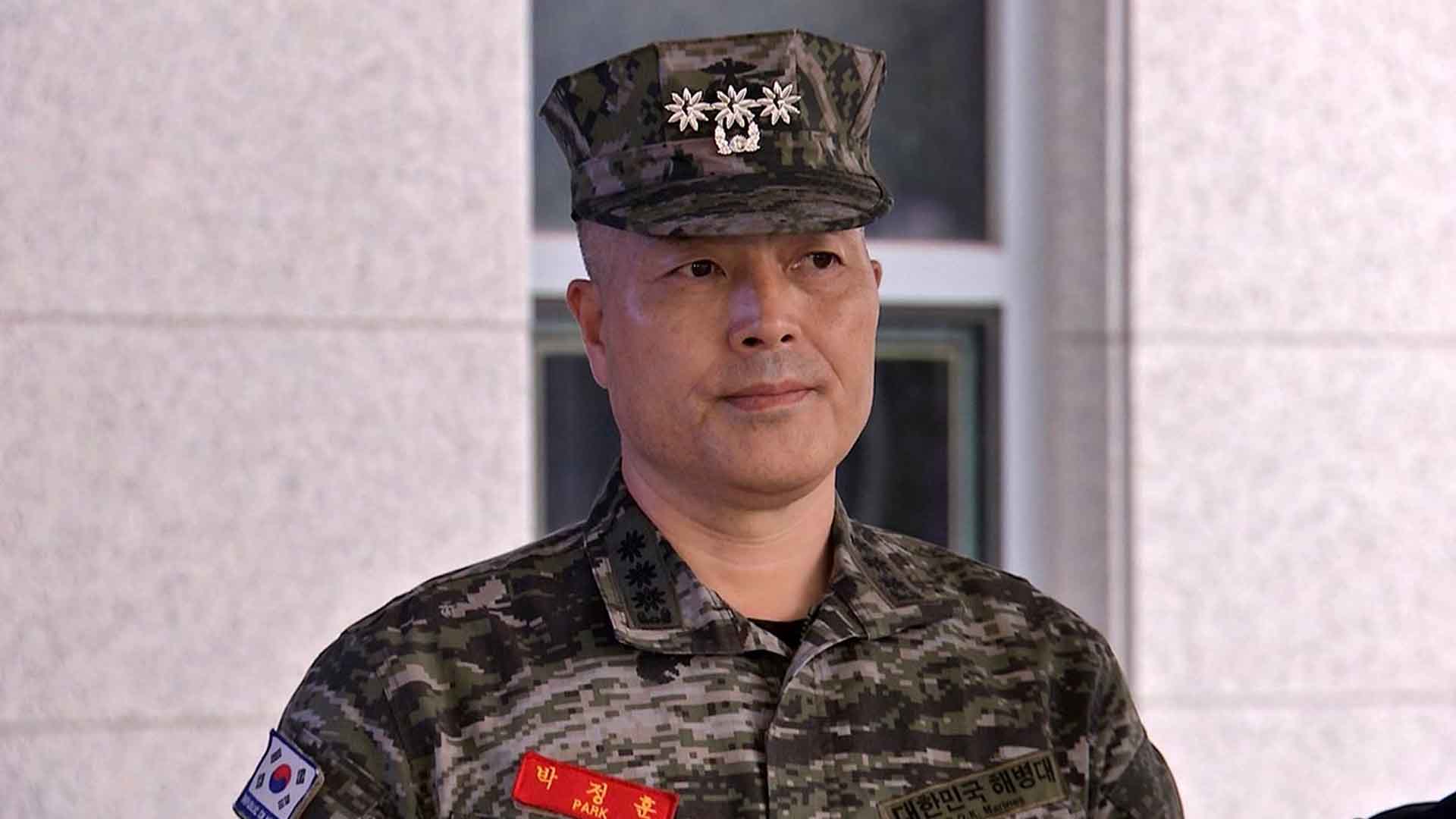 박정훈 전 수사단장.. 인사근무차장 임명