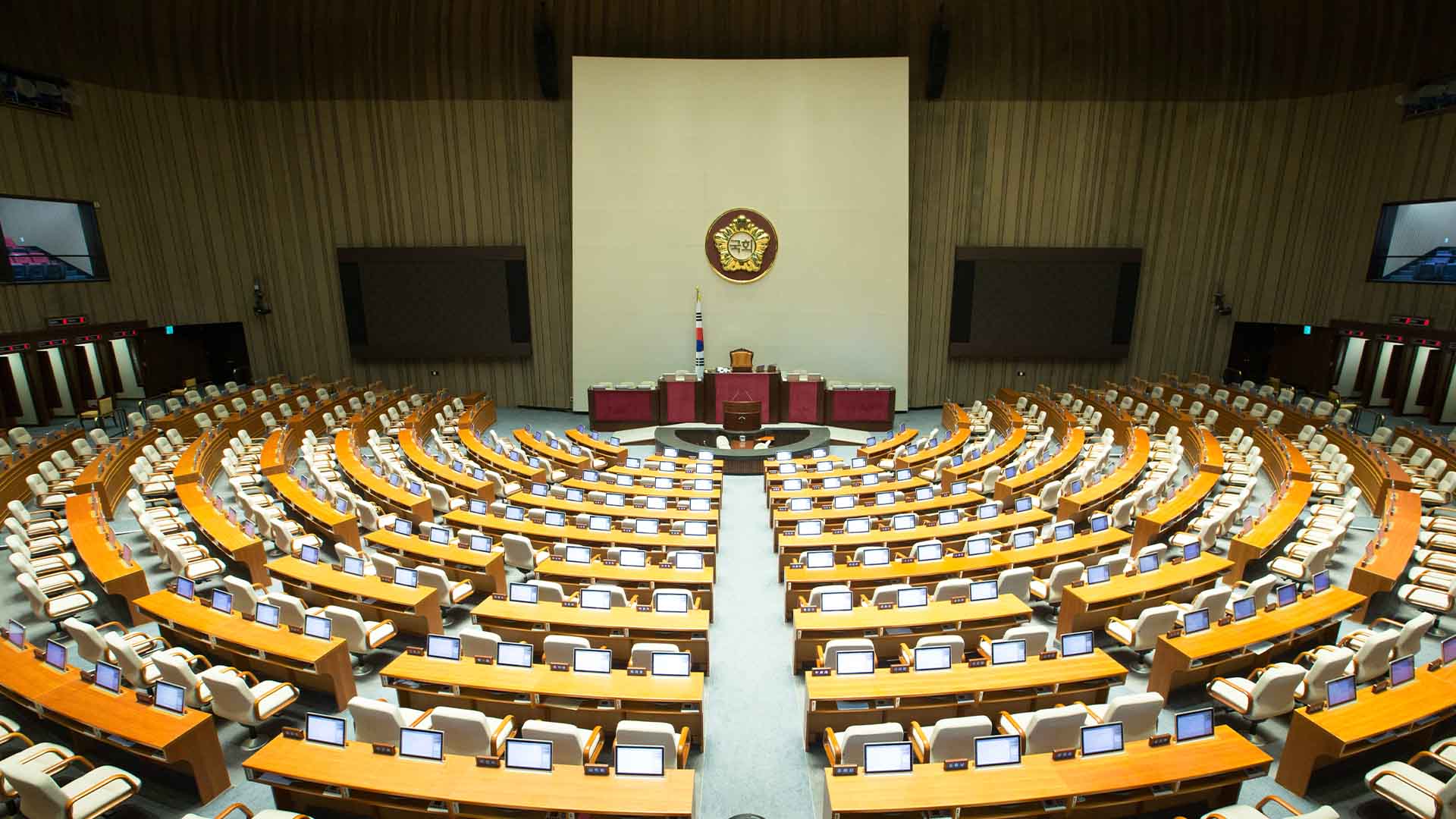 산불로 국회 본회의 연기.. 대광법 개정안 4월 처리 전망
