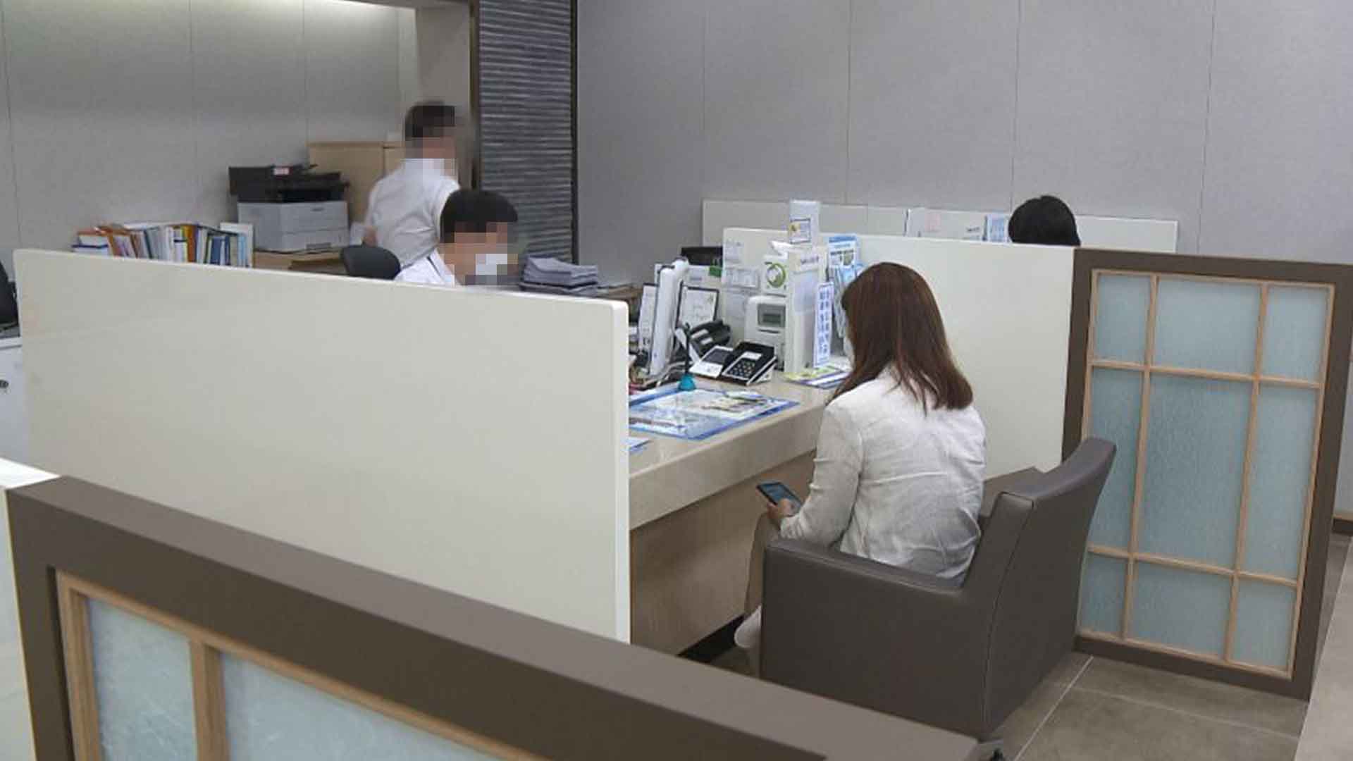 전북자치도 