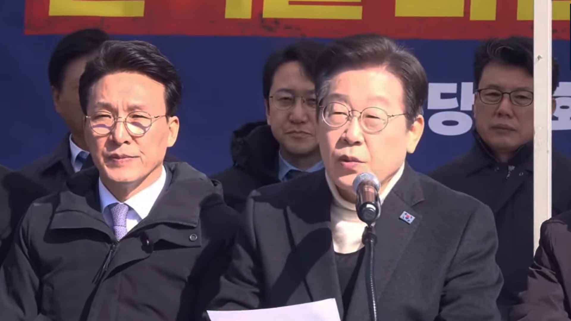 이재명 “이런 망신이 없어.. 헌재 신속 판결해야”
