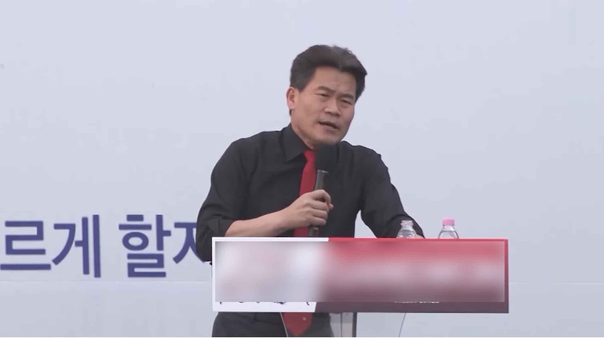 전한길에 '쓰레기' 칭한 친구.. 