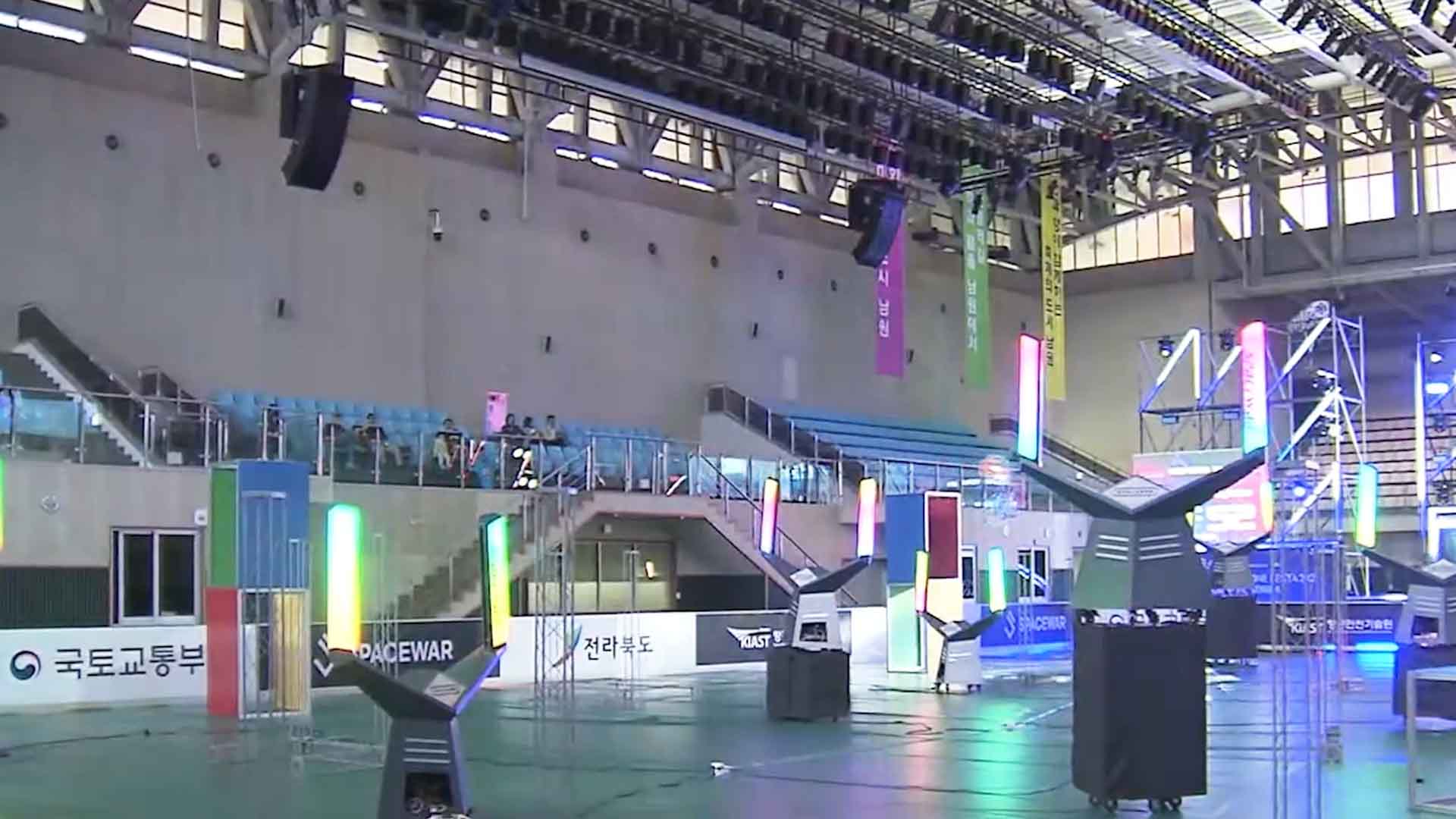 '국산 드론레이싱 월드컵 개최'.. 10월 전북 남원서 열려 [글로컬 전북]
