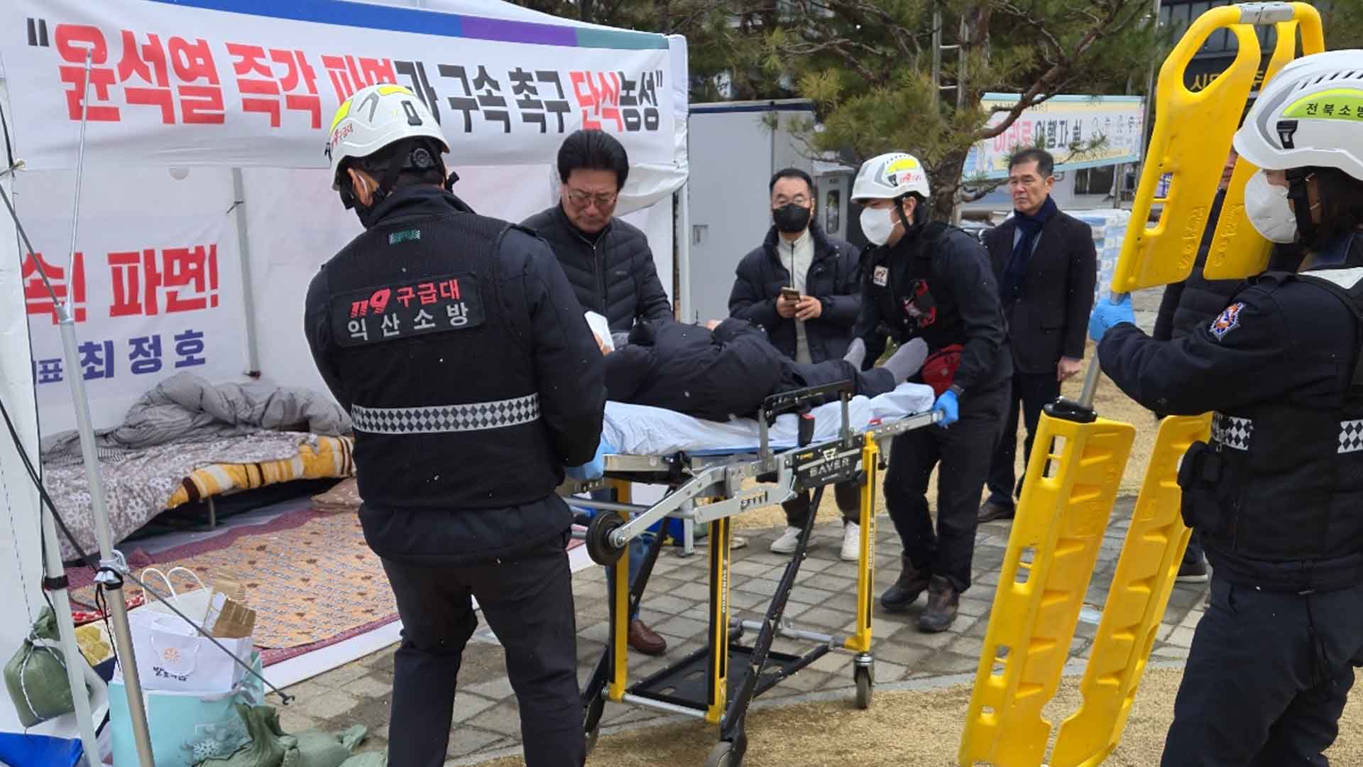 “尹 파면” 단식농성 장기화.. 일부는 건강 악화 병원 이송