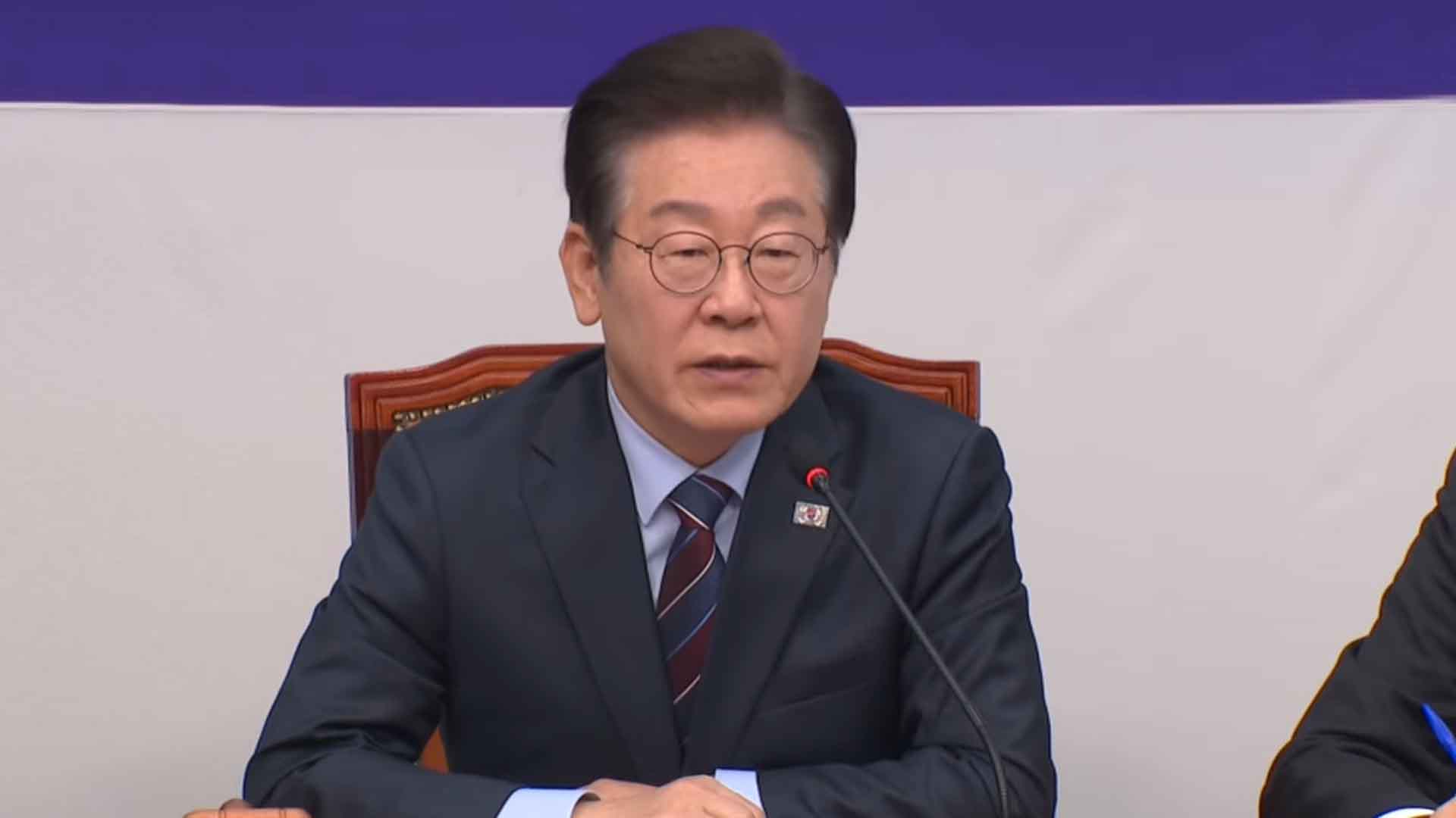 이재명 