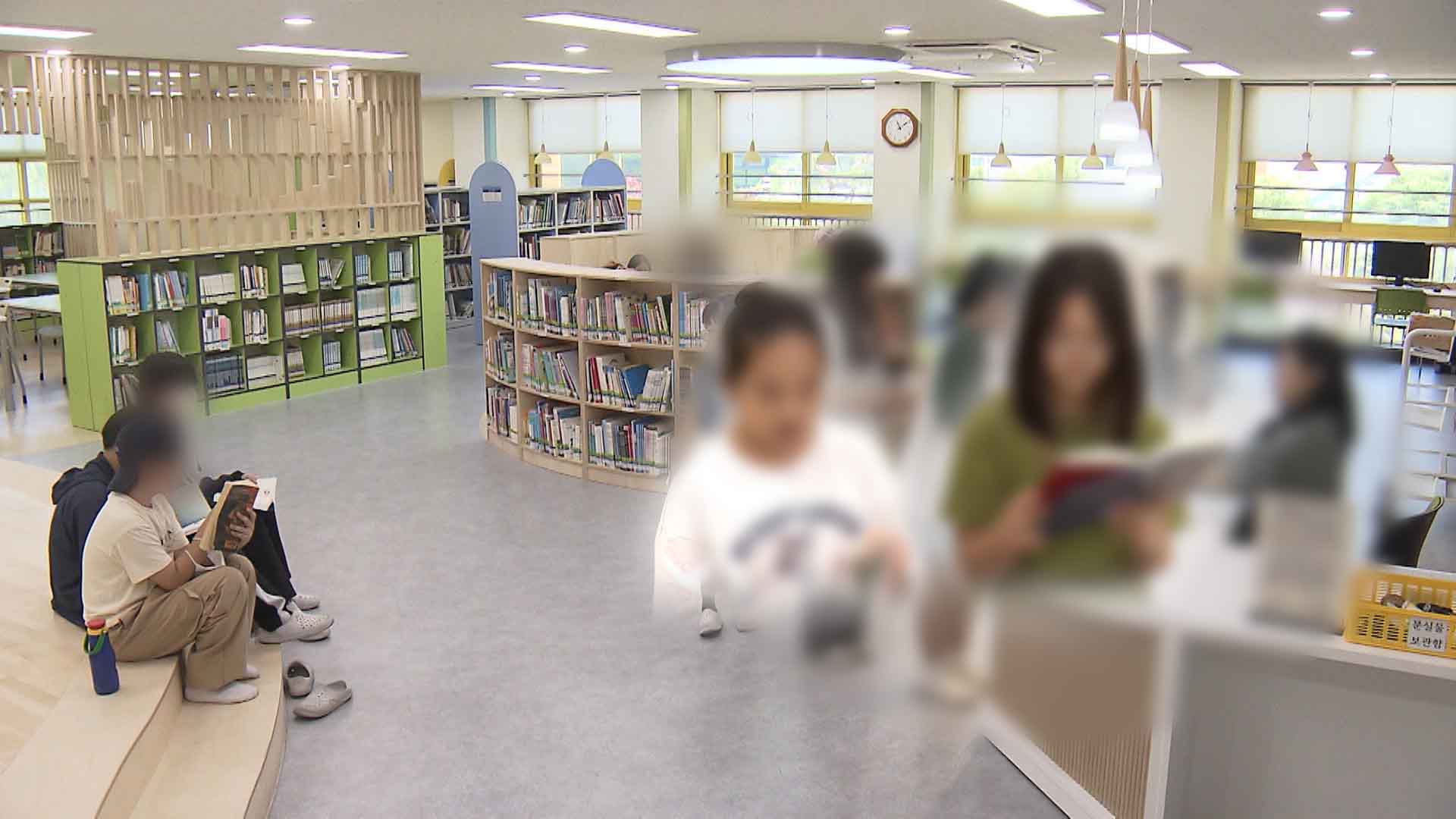 독서 지원 위해 한 학급에 동일한 책 꾸러미 대출