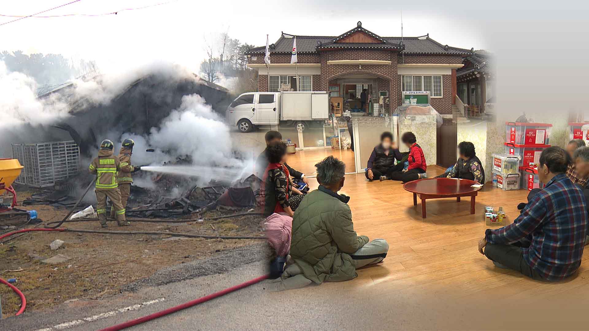 정읍시 