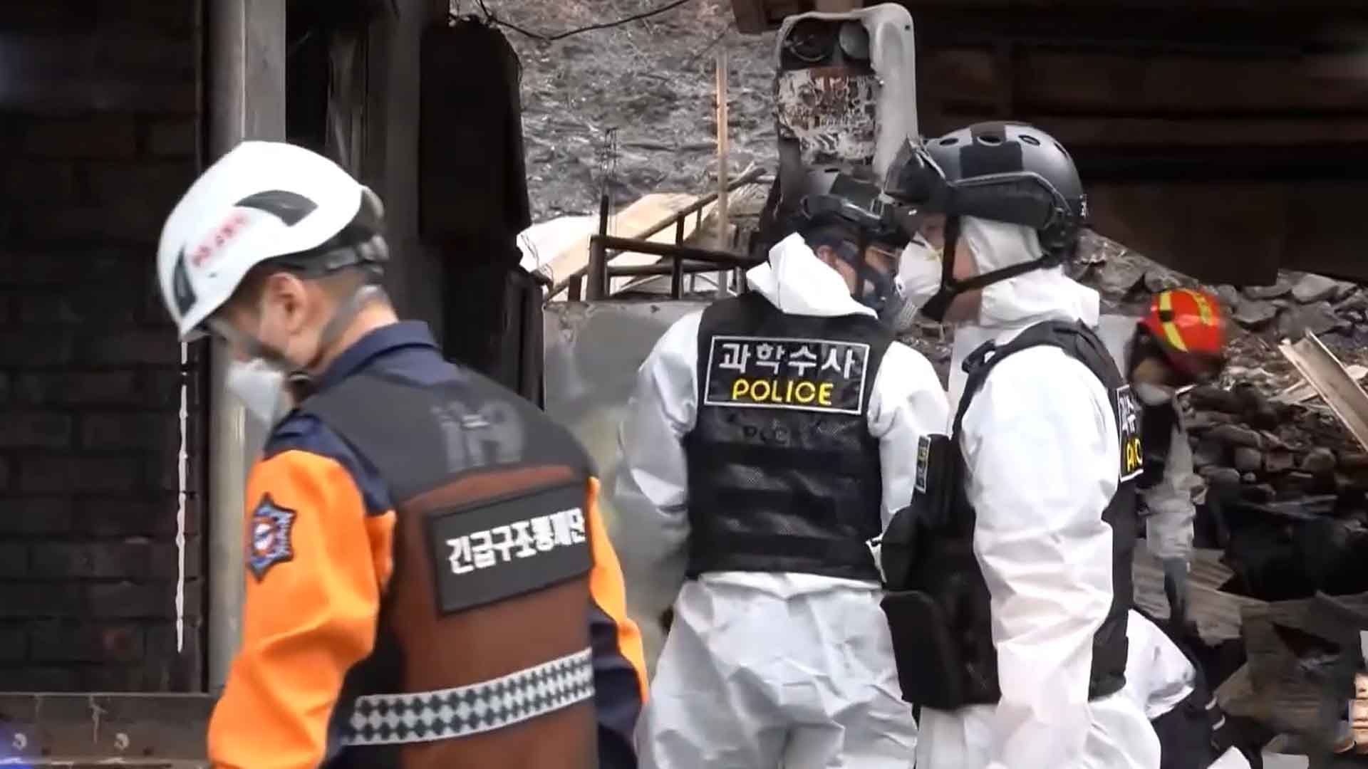 전북 무주 산불로 주민 200명 대피‥진화율 60%