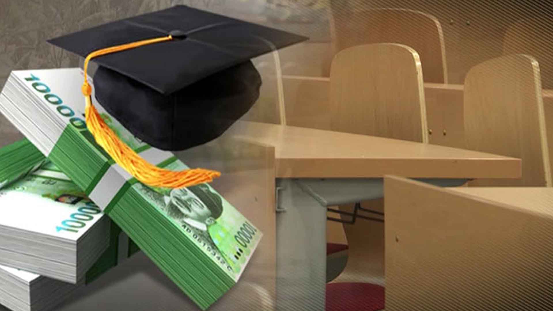 학자금 금리 기준, 국채 수익률 120%→110%로 완화