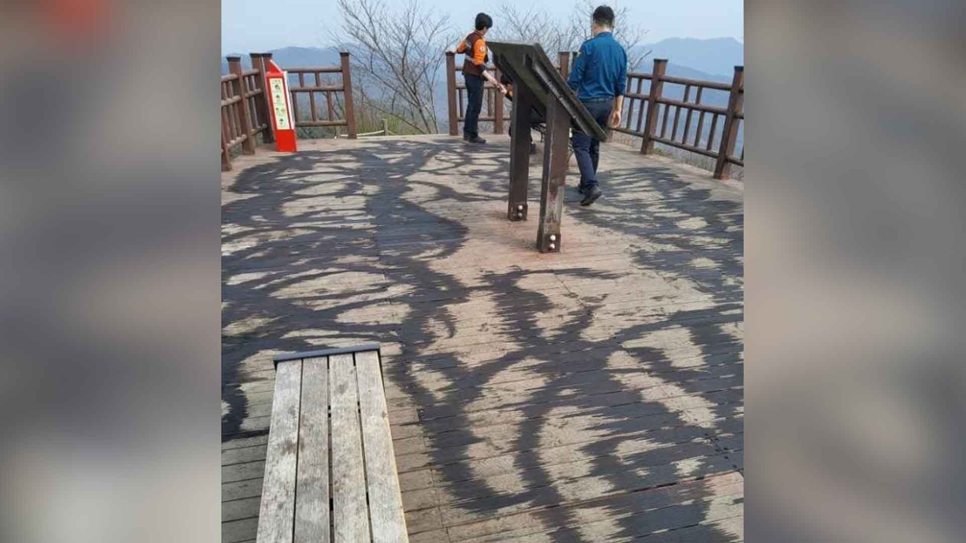 산 정상에 폐오일 뿌린 60대 자수... 