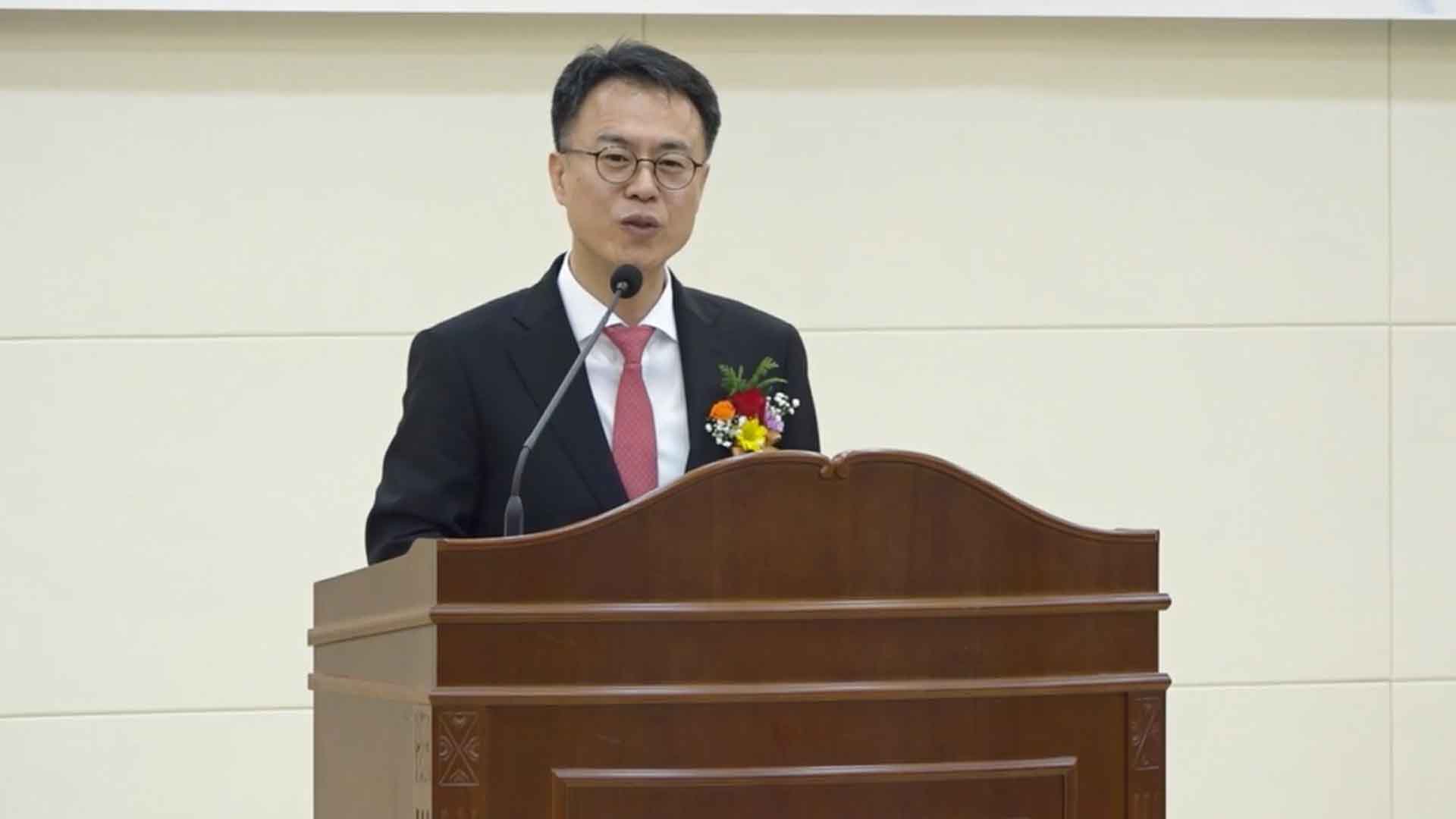 전북과학대학교, 제8대 김상희 총장 취임