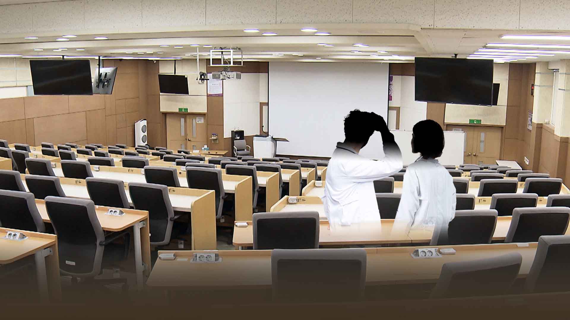 복귀 '마지노선'인데.. 