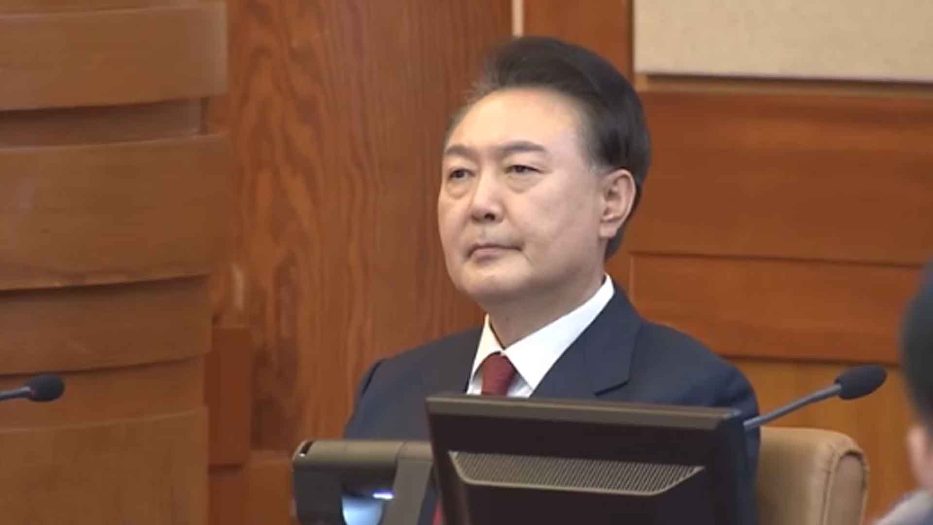 尹 4일 선고.. 