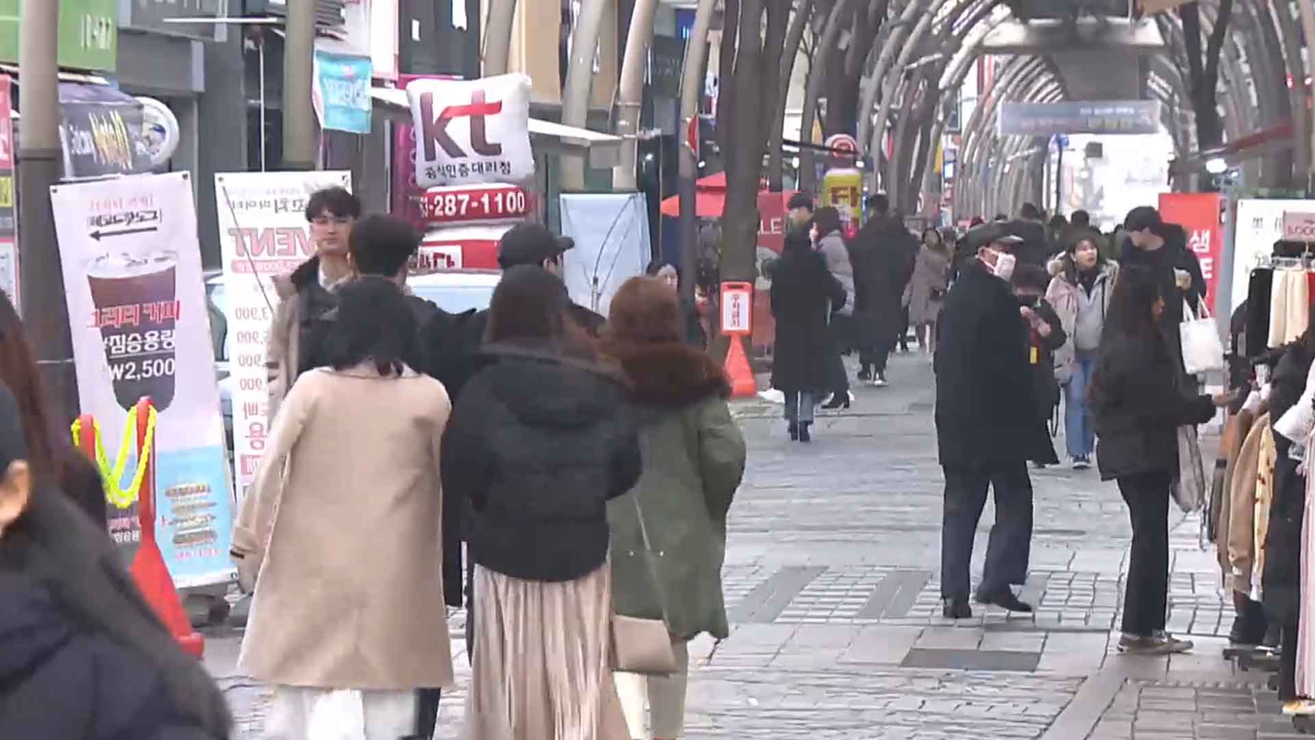 '인구 감소' 직면한 전주시...'청년정책국' 신설한다