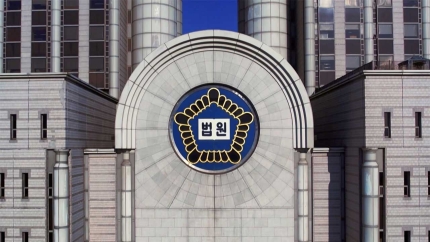 장난치다 기분 상해 동료 살해한 외국인 근로자.. 2심도 징역 18년