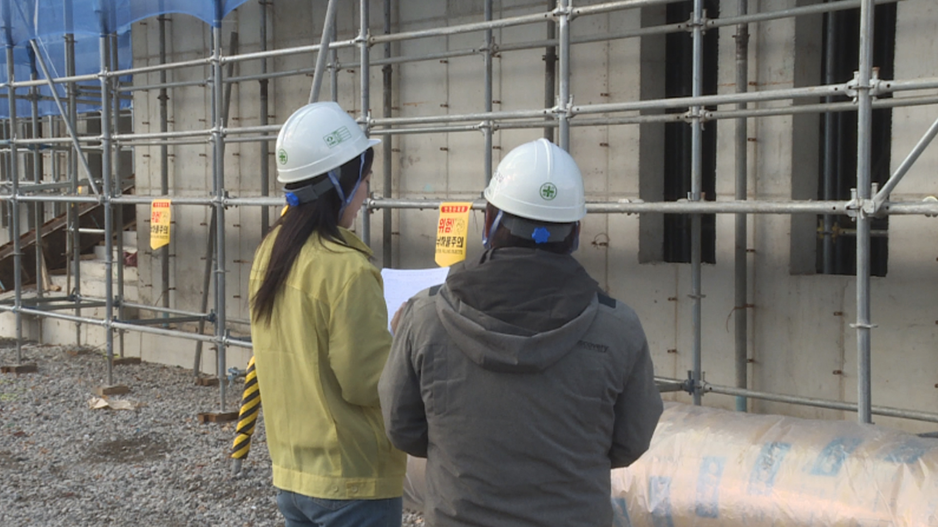 중대재해 최다 발생 '건설업'.. 고용부 현장점검 나서