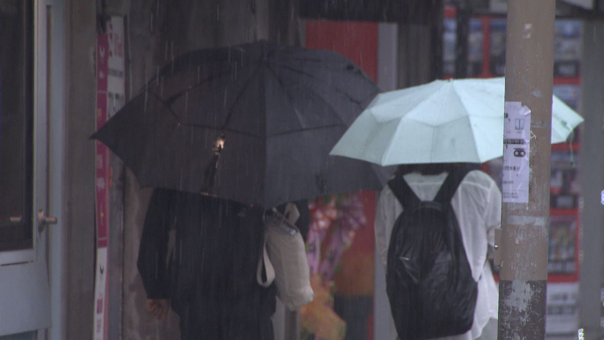 초속 20m 강풍 '주의'.. 내일까지 최고 40mm 비