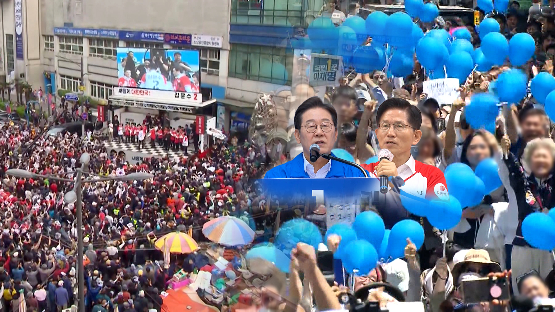 불붙는 기관 유치 경쟁.. 전북도 확답 얻어야