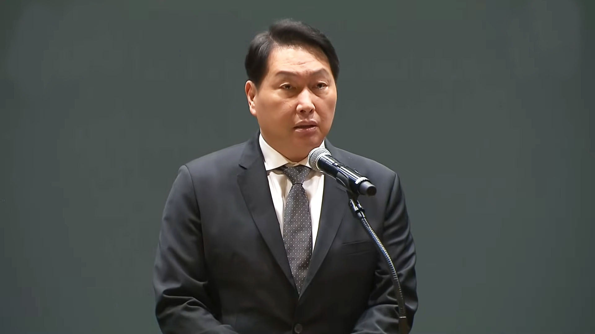 최태원 