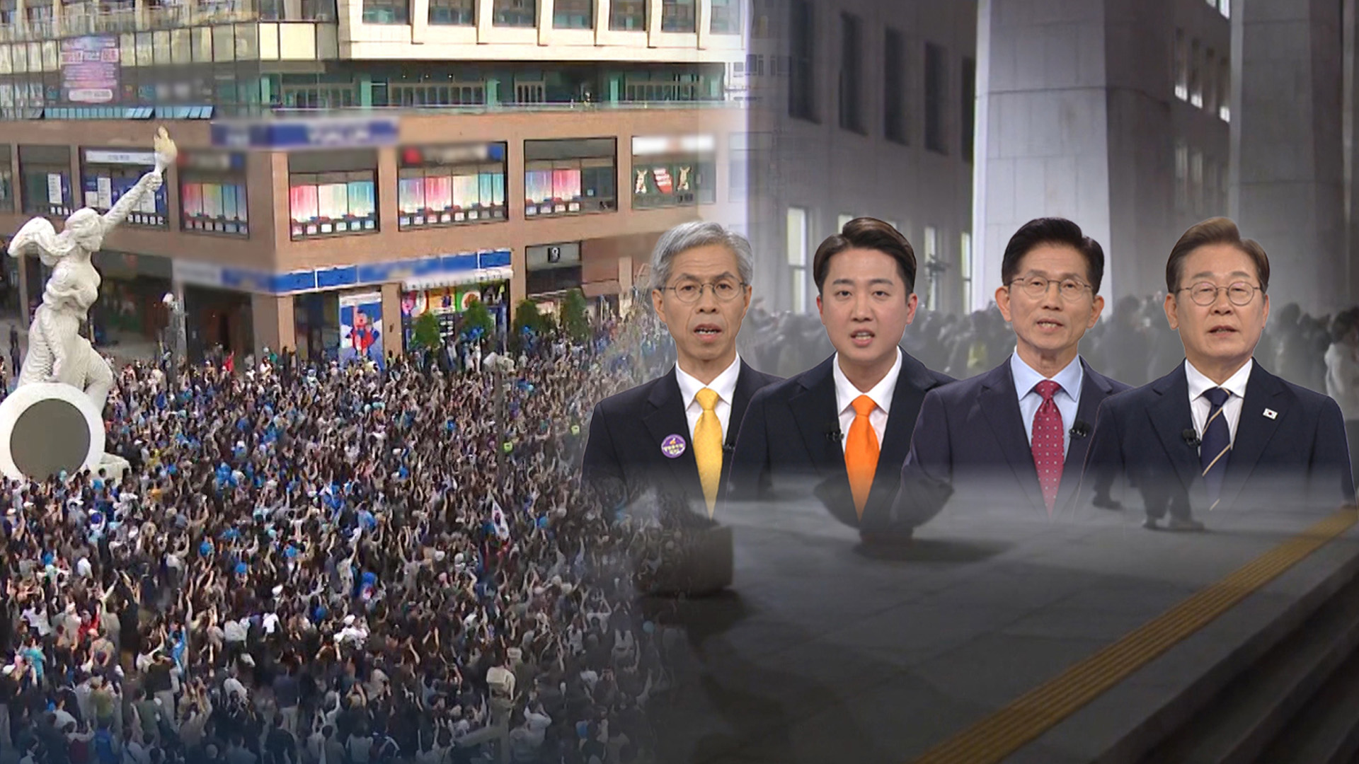 내란 극복·민주주의 회복할 후보는?