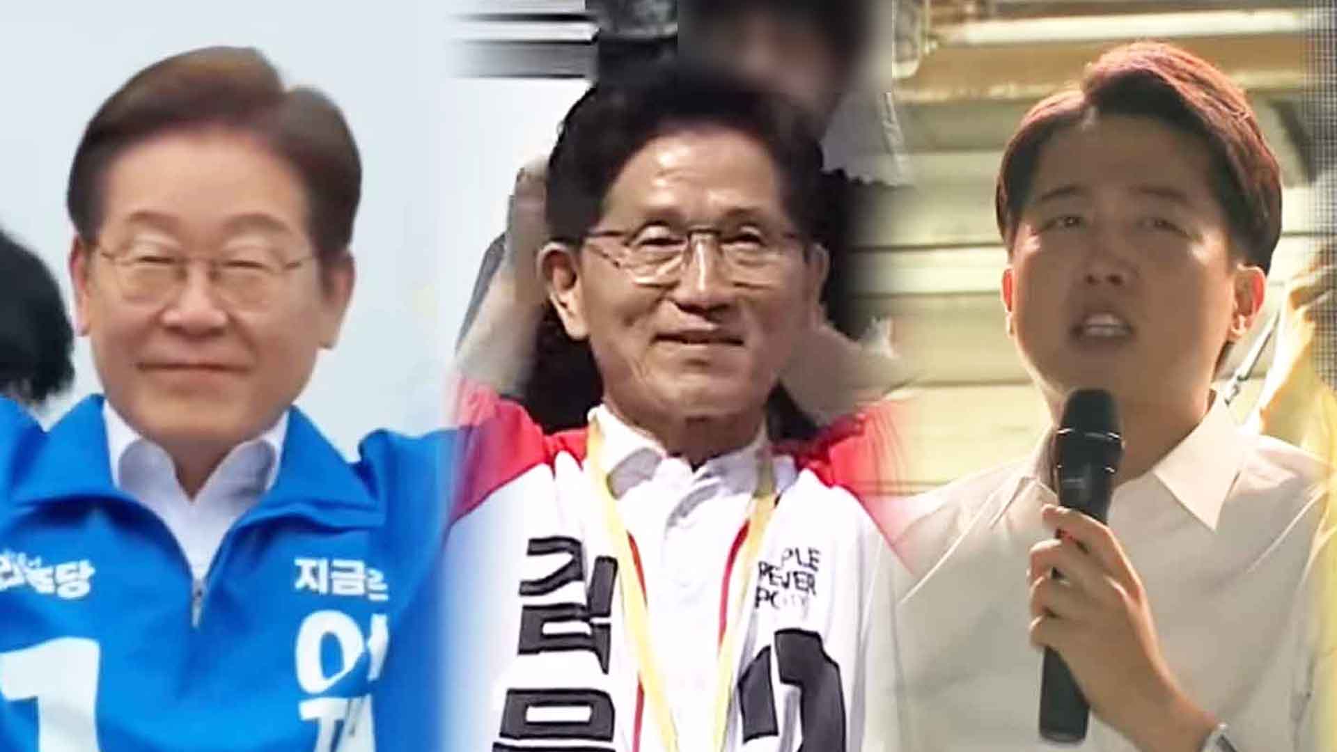 이재명 45% 김문수 36% 이준석 10% [한국갤럽]