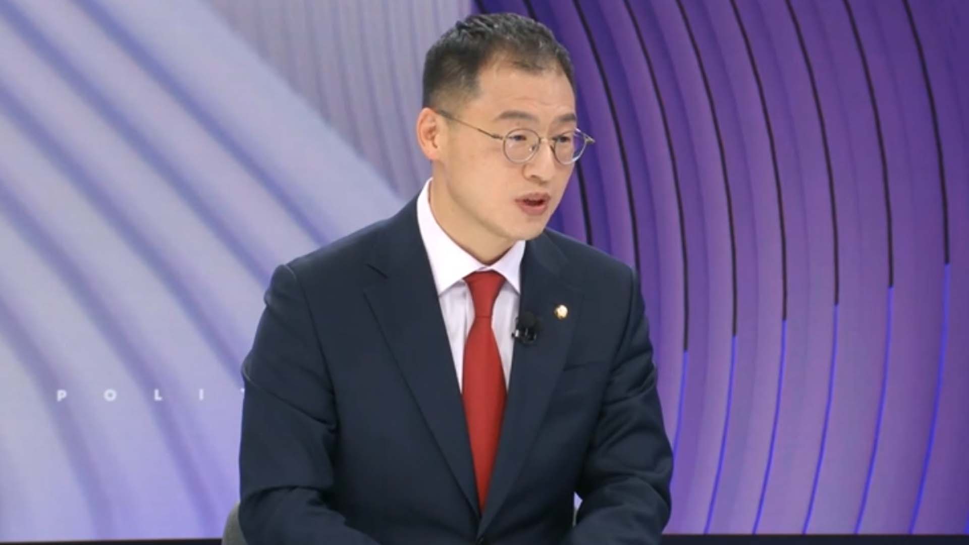 김상욱, 국민의힘 '탈당'.. 