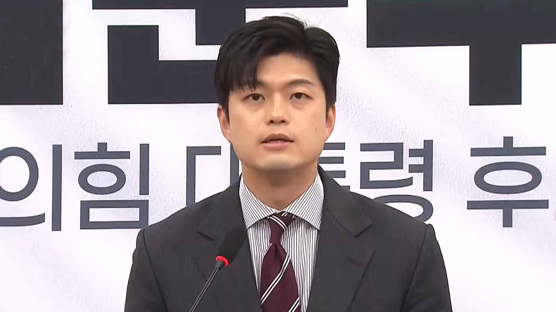 김용태 국민의힘 비대위원장, 전북서 사전투표.. 
