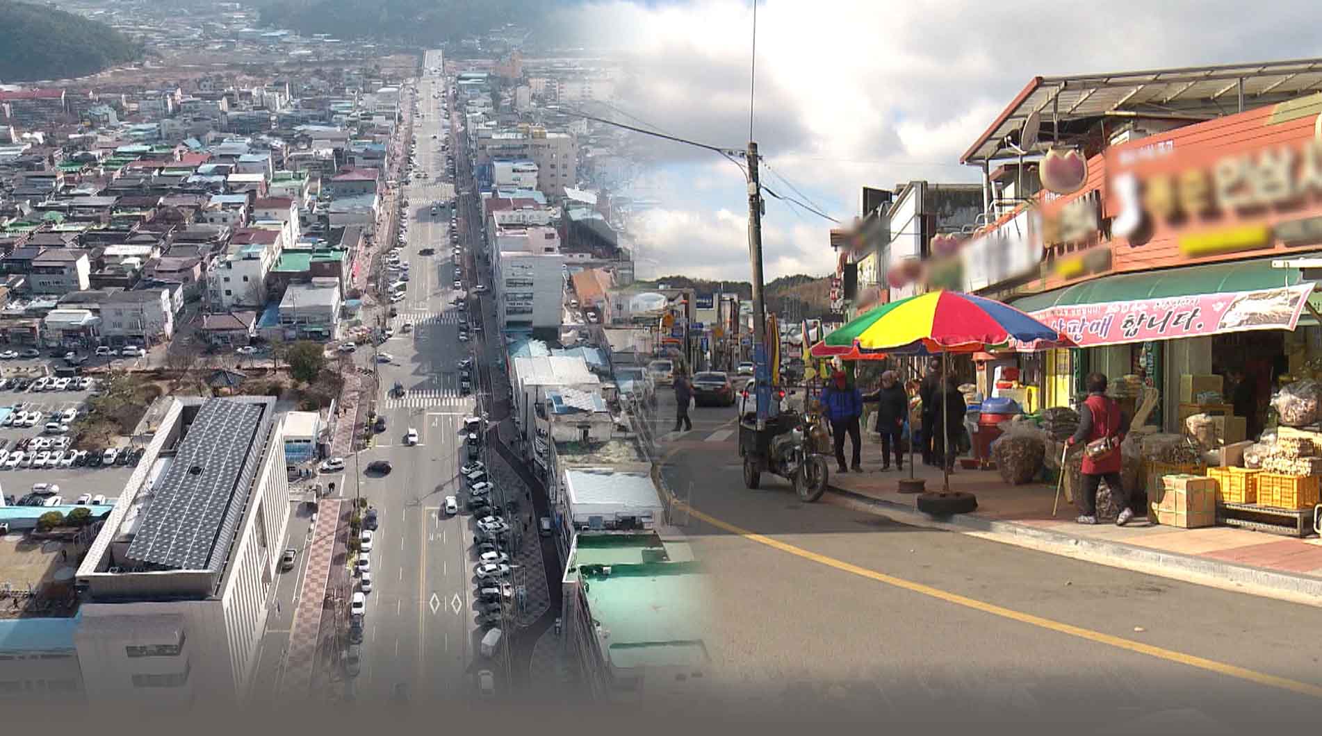 생활인구 모시기, 전북 인구 위기 돌파구 되나