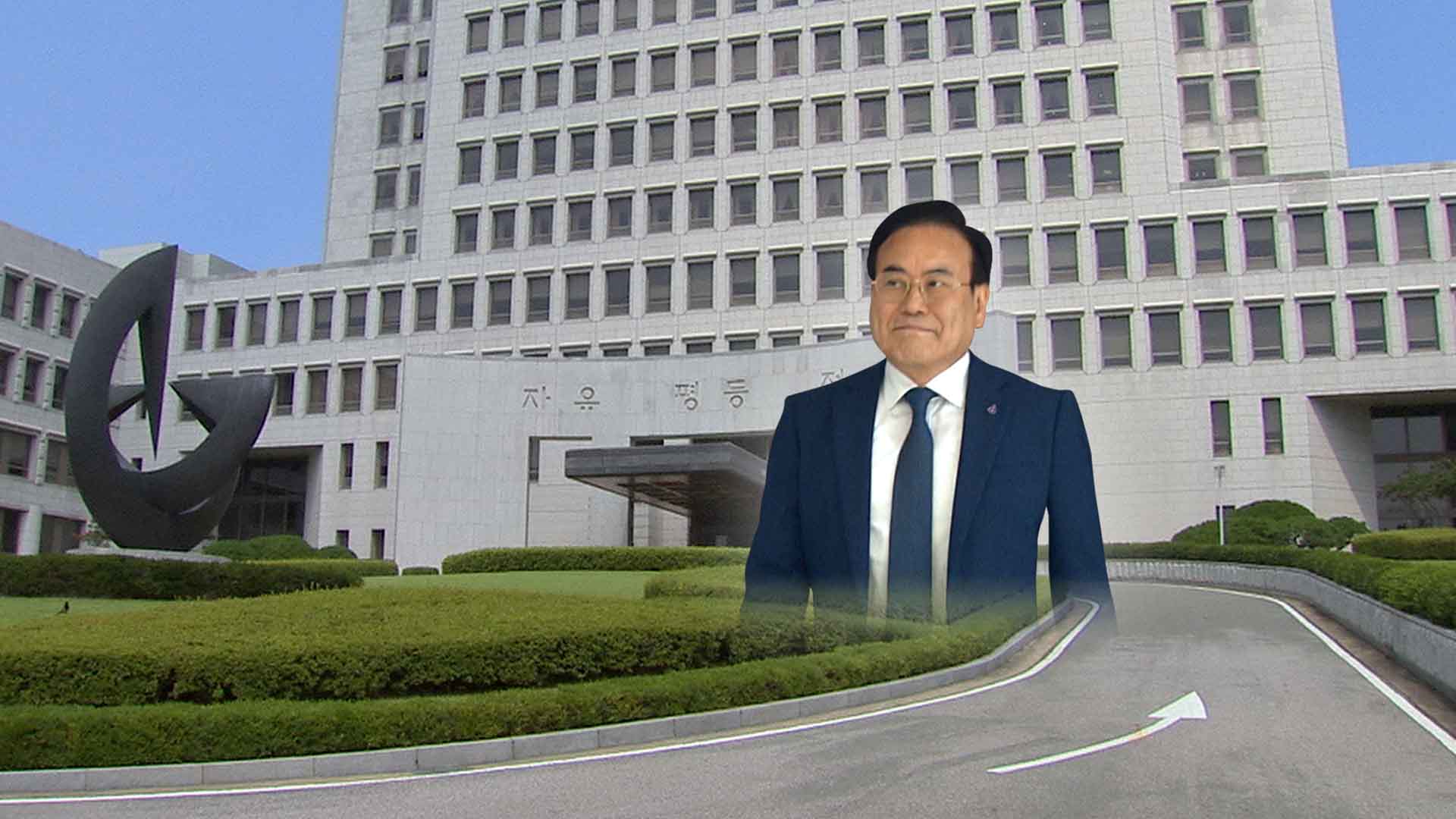 이재명 위한 선거법 개정안.. 서 교육감 위한 법 되나?