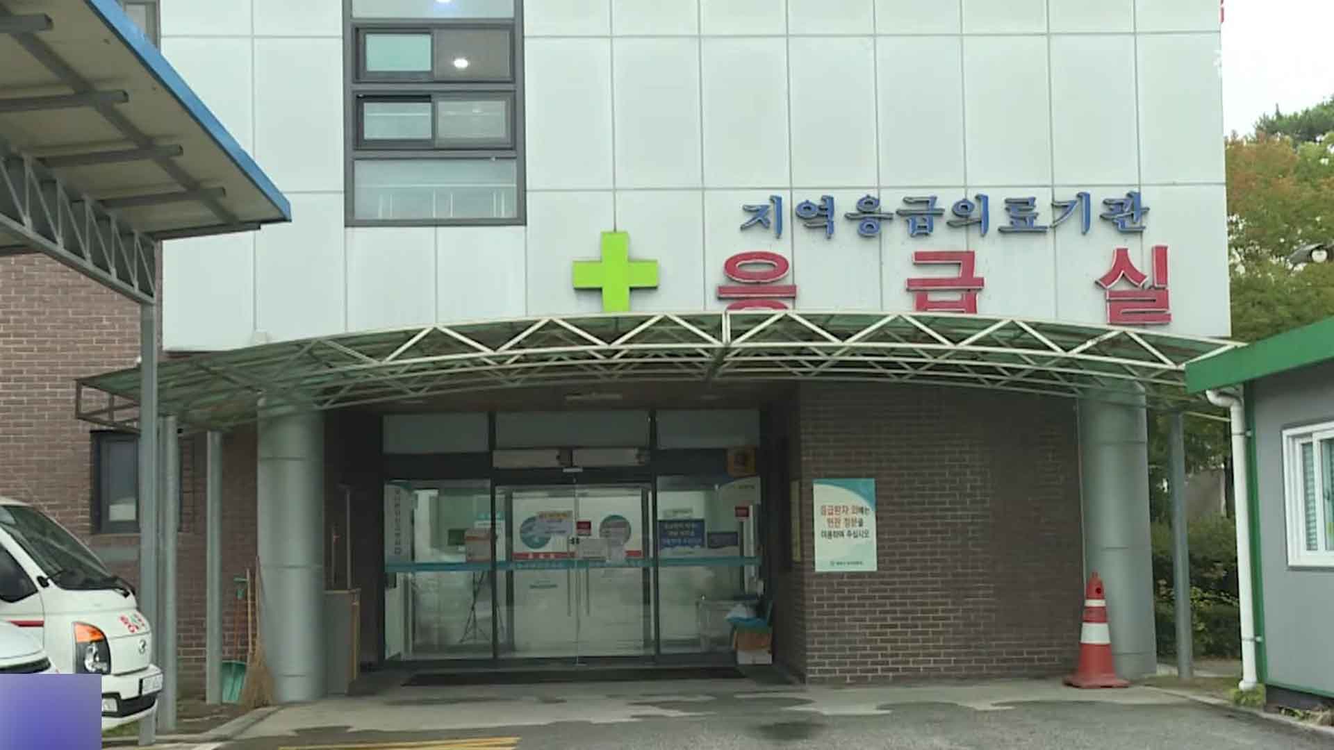 임실군, 취약계층 응급환자 이송비 지원 [글로컬소식]