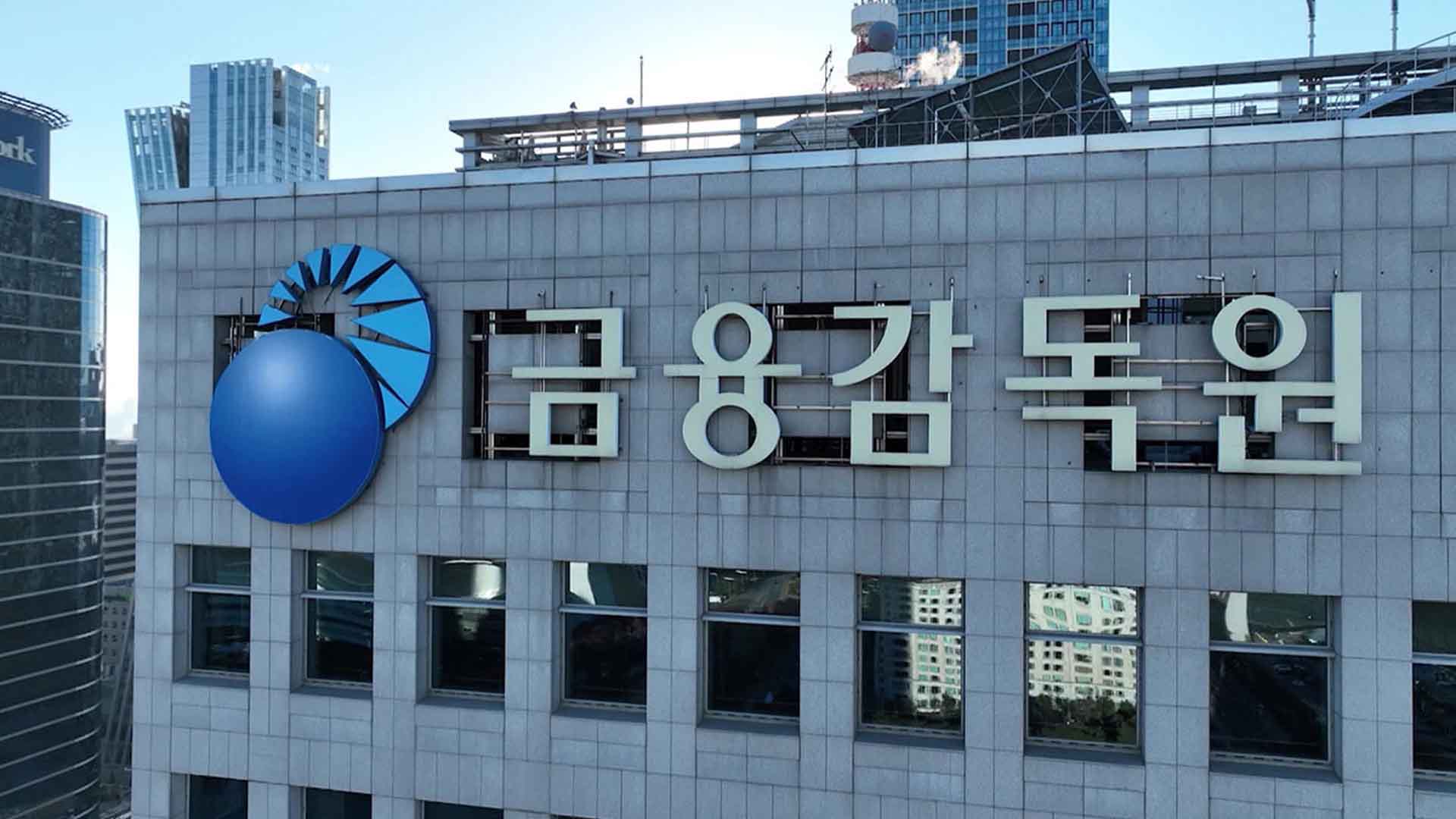 누구나 수강 가능한 '실용금융 온라인 강좌' 개설