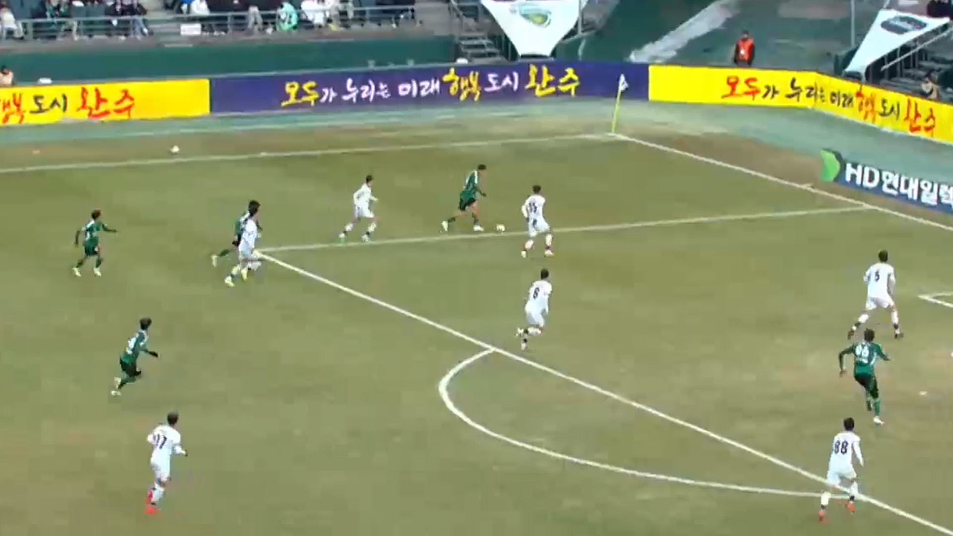 '1위 탈환' 전북, '현대가 더비'서 창단 최초 '매진'