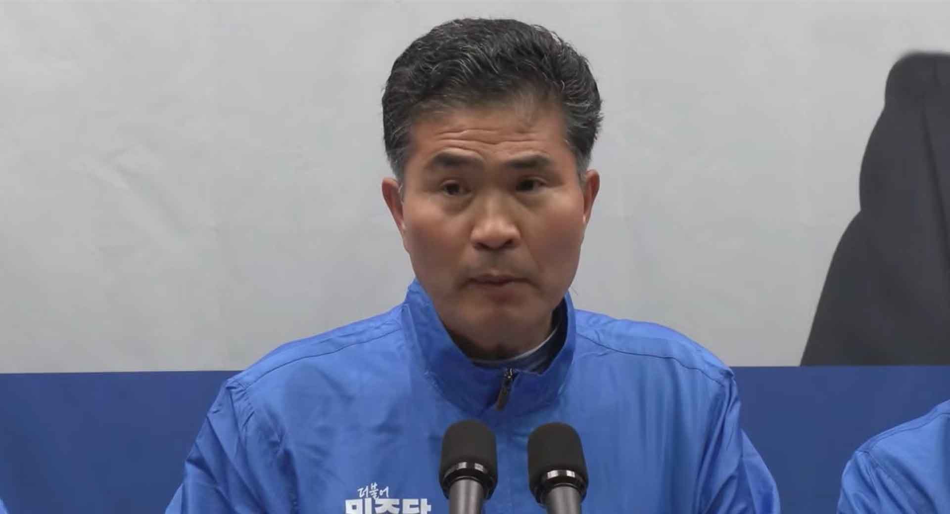 민주당 전북자치도당 