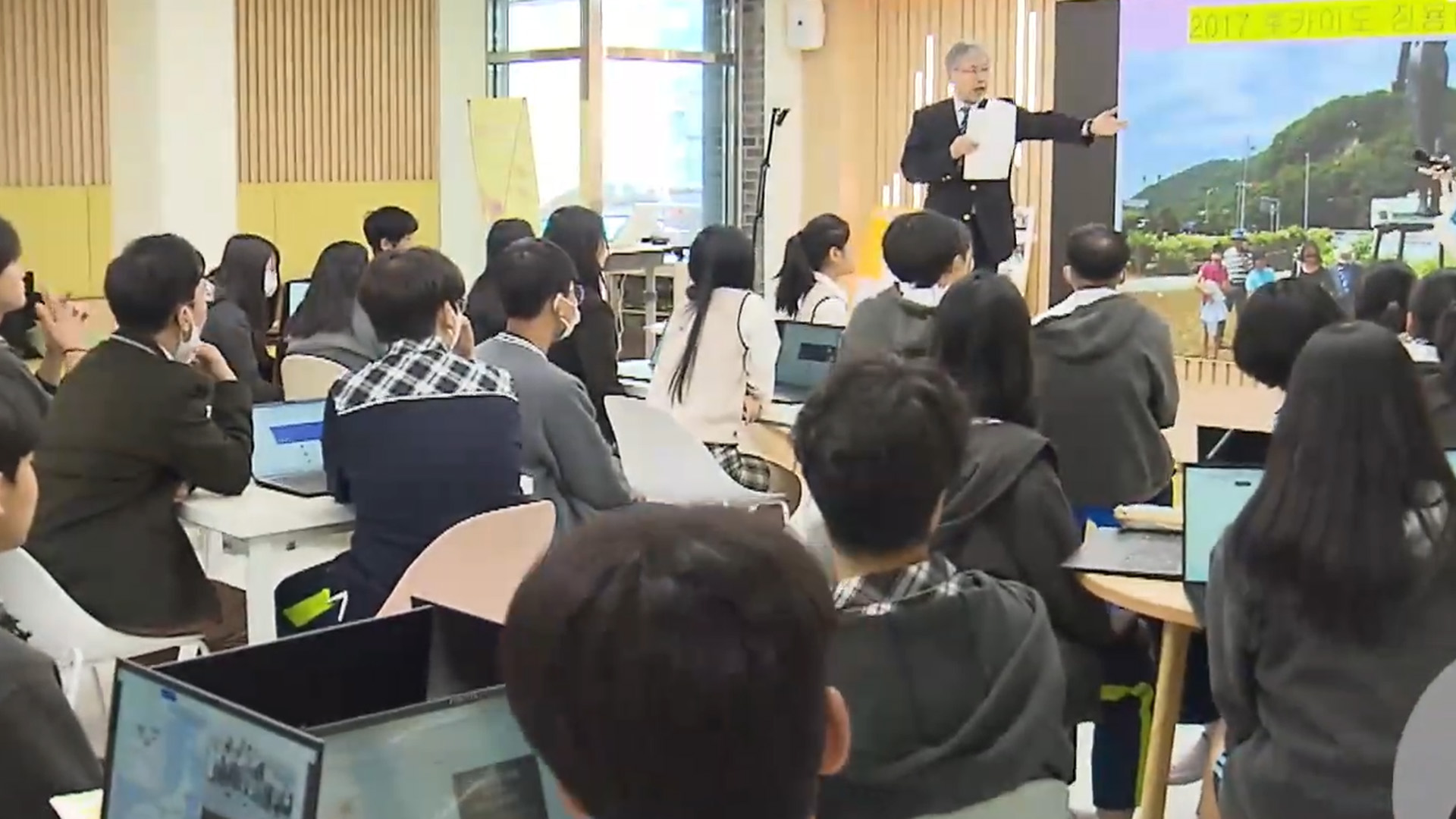 '국제 교류 수업' 확대.. 올해 86개교 진행