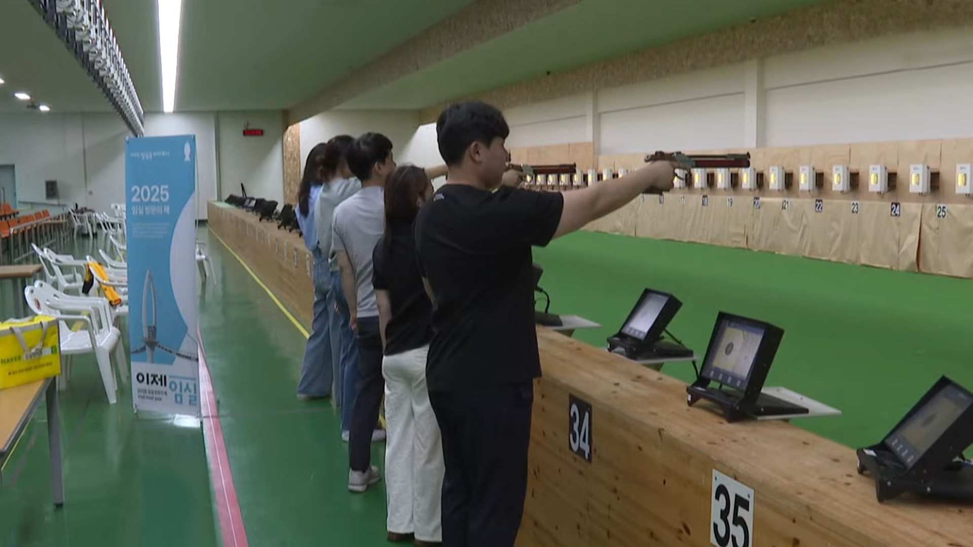 '2025 임실 방문의 해'…임실군, 우리동네 치즈올림픽 개최 [글로컬소식]