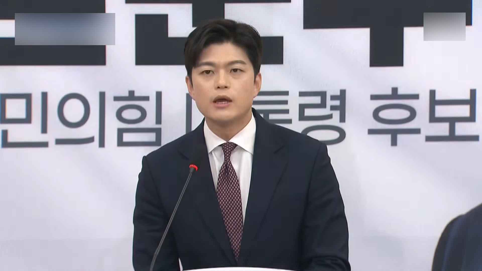 김용태, '대통령 후보 배우자' TV 생중계 토론 제안