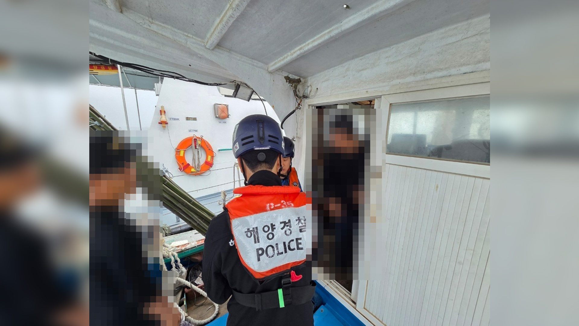 군산해경, '무면허 운항' 40대 검거.. 