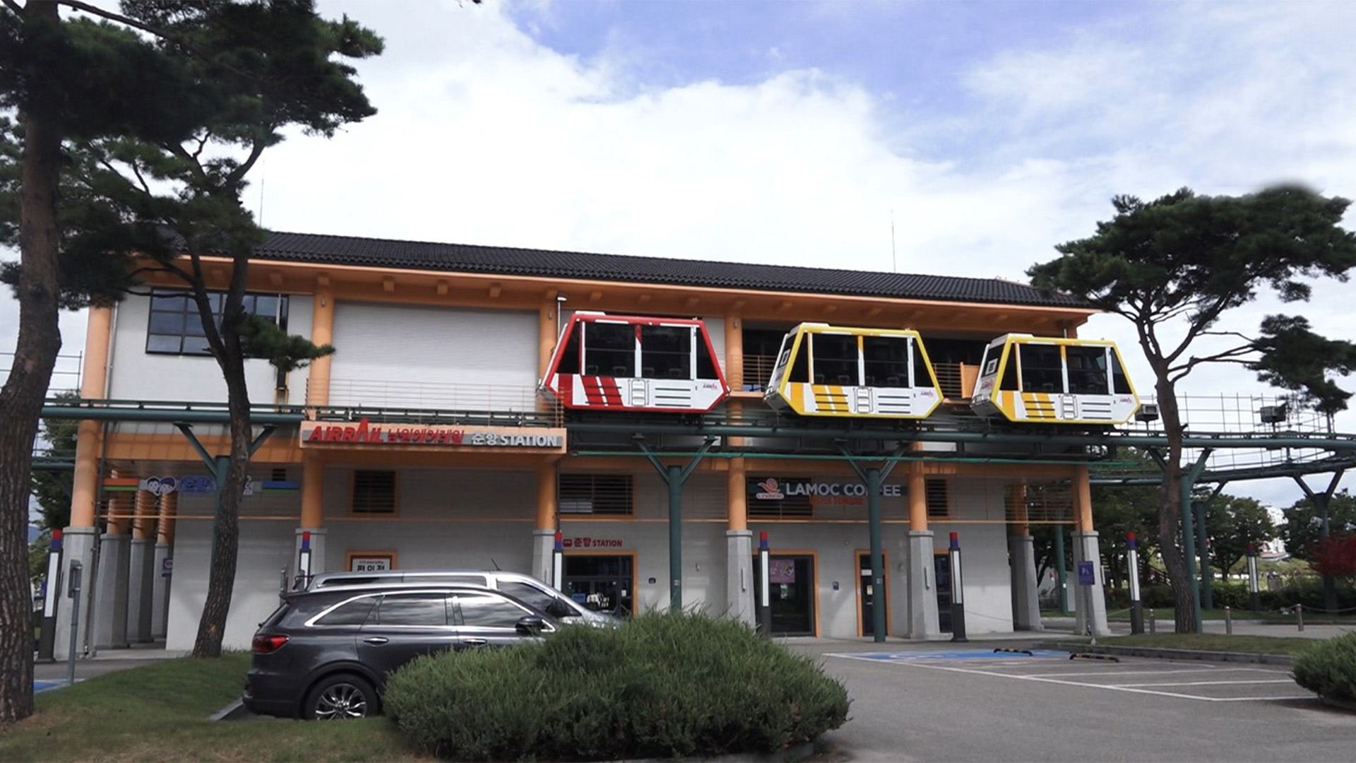 남원시, '4백억대 손해배상소송' 2심 선고 앞둬